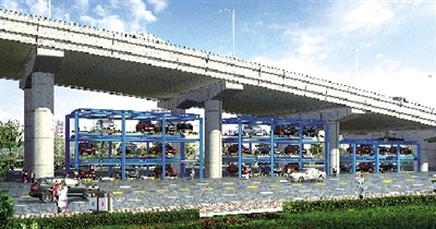 河醫(yī)立交立體停車場效果圖 河醫(yī)立交立體停車場效果圖