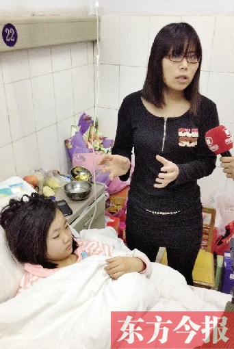 被撞的小怡漫經(jīng)過治療，暫無生命危險