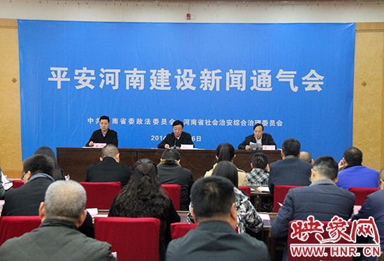 會(huì)議現(xiàn)場 會(huì)議現(xiàn)場