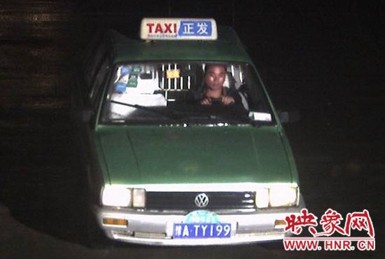 肇事嫌疑車輛及司機(jī)照片。