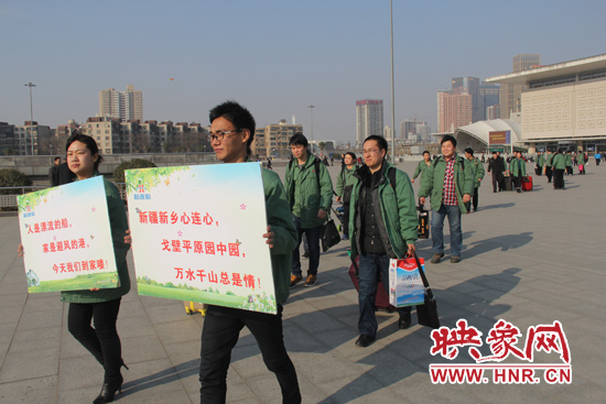 “墨綠軍團(tuán)”跨越三千公里回家過年。