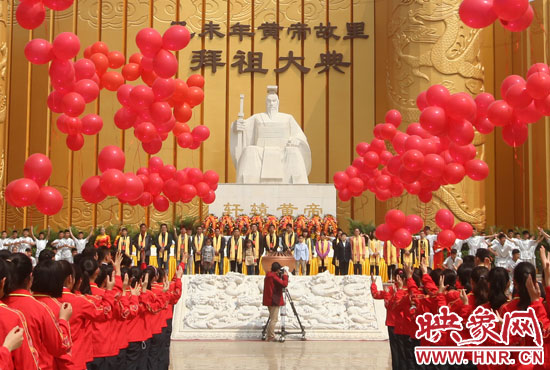 4月20日，乙未年黃帝故里拜祖大典進行了彩排。