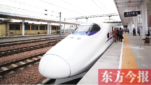 鄭焦鐵路即將開通 鄭焦鐵路即將開通