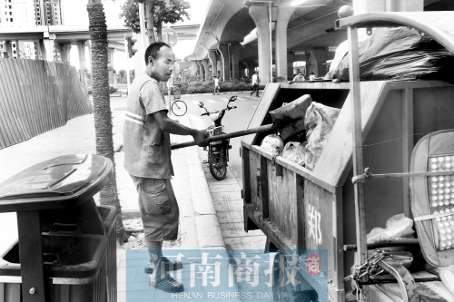 隱形富豪李國(guó)全，心甘情愿做個(gè)環(huán)衛(wèi)工