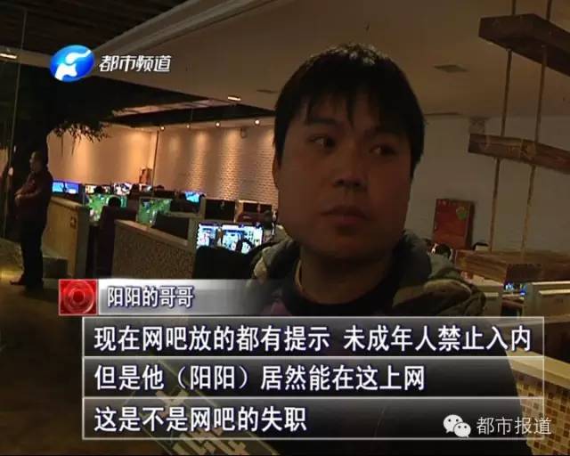 悲??！15歲男孩上網(wǎng)5小時后猝死，事發(fā)鄭州 | 這些原因可能導致上網(wǎng)猝死，戳...