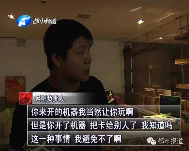 悲?。?5歲男孩上網(wǎng)5小時后猝死，事發(fā)鄭州 | 這些原因可能導致上網(wǎng)猝死，戳...