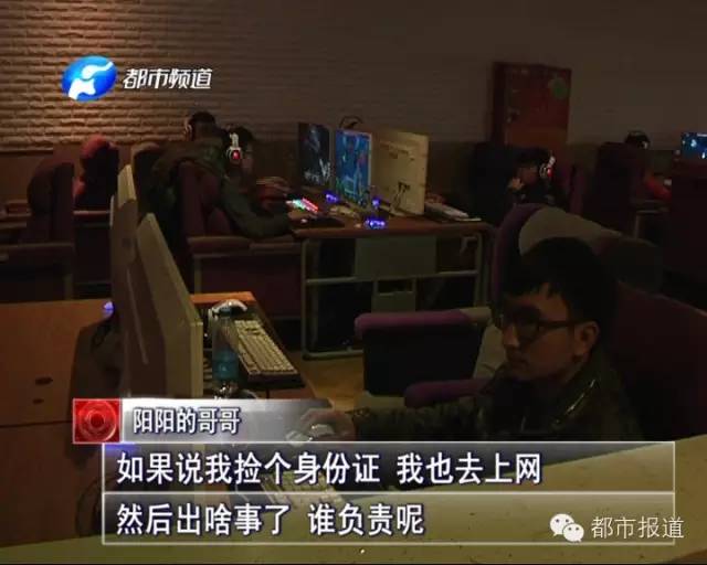 悲??！15歲男孩上網(wǎng)5小時后猝死，事發(fā)鄭州 | 這些原因可能導致上網(wǎng)猝死，戳...