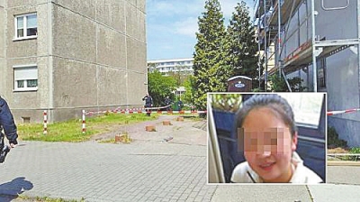 李洋潔及其尸體被發(fā)現的地方 李洋潔及其尸體被發(fā)現的地方