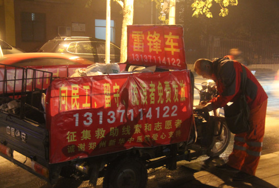 鄭州繁華的夜晚很美，但孫德坤卻無暇享受