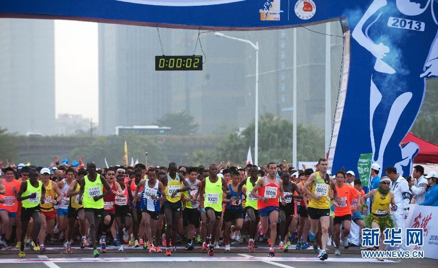 12月8日，選手們從起點(diǎn)出發(fā)。