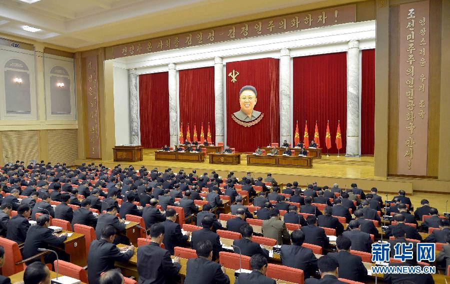 據(jù)朝中社12月9日提供的照片顯示，12月8日，朝鮮勞動(dòng)黨中央政治局?jǐn)U大會(huì)議在平壤舉行。