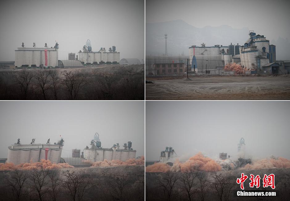 2014年2月17日，石家莊市再次啟動壓減水泥過剩產(chǎn)能、治理大氣污染水泥企業(yè)集中爆破拆除行動。