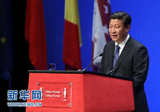 4月1日，國(guó)家主席習(xí)近平在比利時(shí)布魯日歐洲學(xué)院發(fā)表重要演講。新華社記者 龐興雷 攝