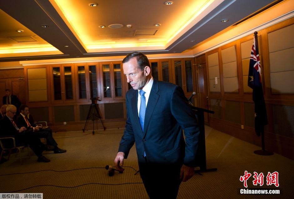 澳總理北京召開記者會 確認信號來自于MH370 澳總理北京召開記者會 確認信號來自于MH370