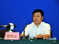 國家能源局煤炭司副司長魏鵬遠 國家能源局煤炭司副司長魏鵬遠