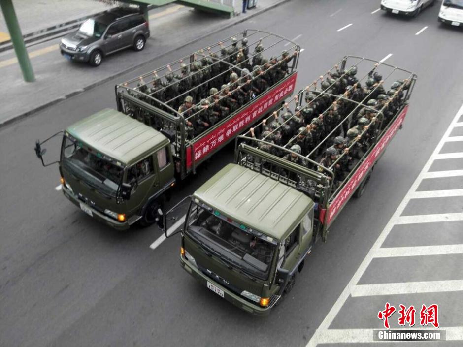 交通管制期間禁止一切車輛通行 交通管制期間禁止一切車輛通行