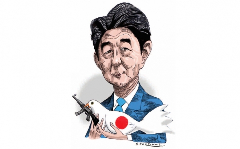 倍晉三在主題演講中拋出了一個(gè)刺耳的新概念,即“新日本人”。