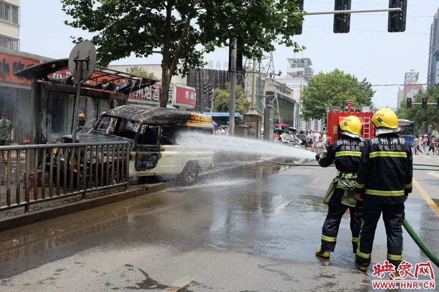 事發(fā)現(xiàn)場(chǎng)。