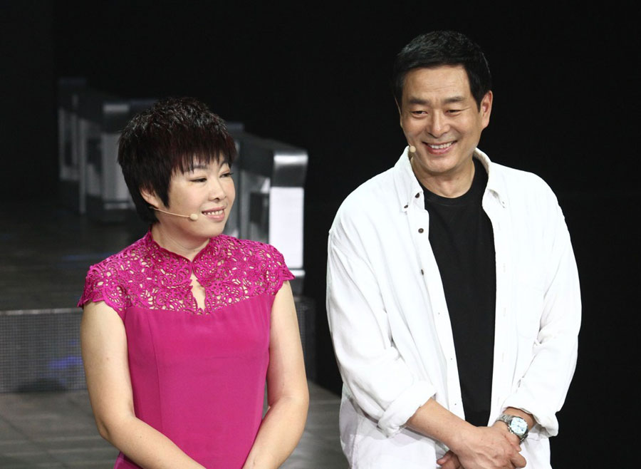 于丹、濮存昕