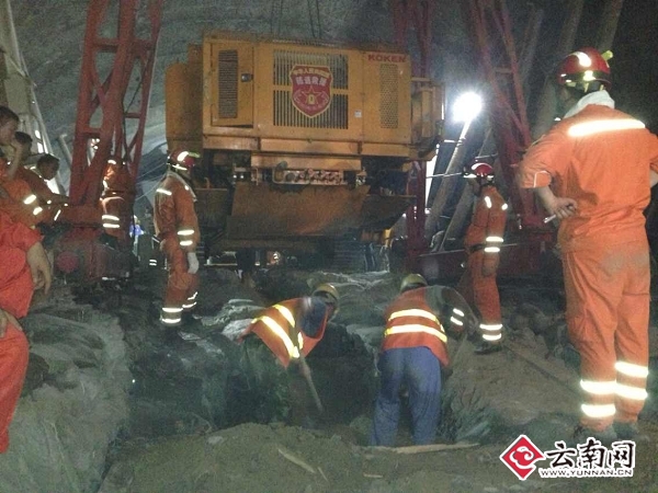 救援現(xiàn)場(chǎng)。網(wǎng)友供圖