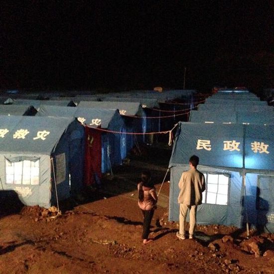 龍頭山鎮(zhèn)災(zāi)民安置點。澎湃新聞 程藝輝 圖