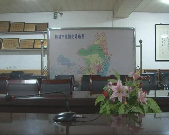 韓城一局長(zhǎng)被主任捅了6刀 韓城一局長(zhǎng)被主任捅了6刀