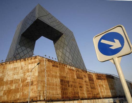 中央電視臺(tái)進(jìn)入多事之秋，多名工作人員相繼被調(diào)查，公眾聲望一度下滑。