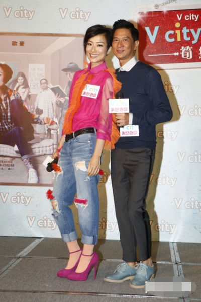 鄭秀文與張家輝 鄭秀文與張家輝