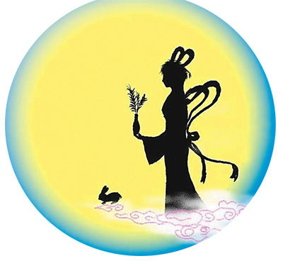 9月8日是中秋佳節(jié)，賞月則是一個必不可少的節(jié)目。盡管今年的中秋月是“十五的月亮十六圓”，但這并不影響人們的賞月之情。那么，如何更好地觀月、賞月、拍月呢？天文專家給公眾支招。