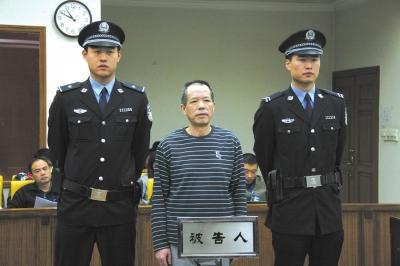 張曙光案宣判后，被告人蘇順虎在法庭上聽取宣判。法院供圖