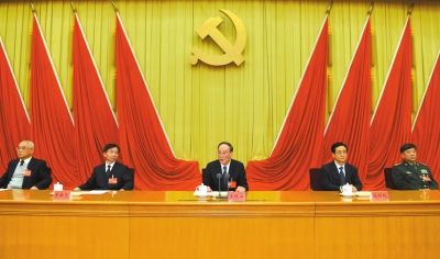 中紀(jì)委書記王岐山在十八屆中紀(jì)委四次全會(huì)上作重要講話。新華社發(fā) 中紀(jì)委書記王岐山在十八屆中紀(jì)委四次全會(huì)上作重要講話。新華社發(fā)