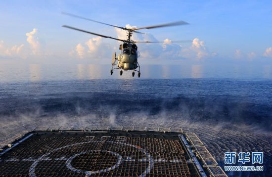 　資料圖：2014年9月，中國(guó)海軍054A徐州艦在南海海域練習(xí)反潛。新華網(wǎng)