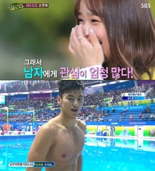 韓國體操選手向?qū)帩蓾戆追Q其“長得帥” 韓國體操選手向?qū)帩蓾戆追Q其“長得帥”