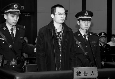 　12月8日，被告人林森浩在法庭上出庭。新華社發(fā)