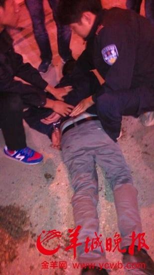 抓捕現(xiàn)場 抓捕現(xiàn)場