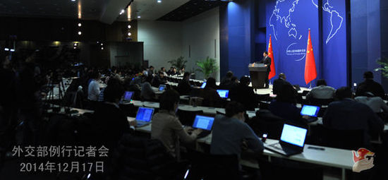 外交部例行記者會(huì) 外交部例行記者會(huì)