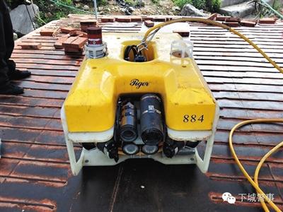 搜撈功臣：被稱為“老虎”的水下機器人，價格180萬元。