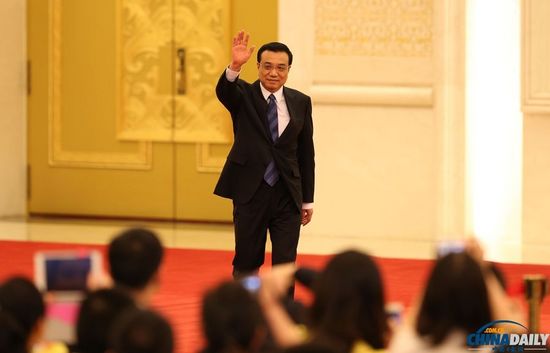 國(guó)務(wù)院總理李克強(qiáng)會(huì)見(jiàn)中外記者