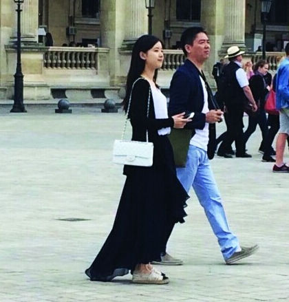 曝劉強(qiáng)東奶茶妹妹正式登記結(jié)婚 曝劉強(qiáng)東奶茶妹妹正式登記結(jié)婚