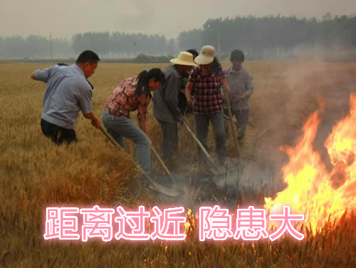 不要擠在一起打火：相互碰撞，容易誤傷；