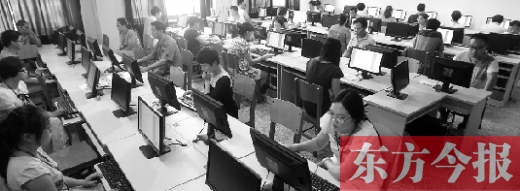 評(píng)卷現(xiàn)場(chǎng) 評(píng)卷現(xiàn)場(chǎng)