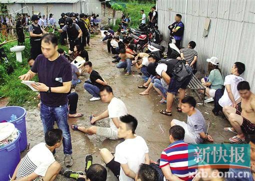 抓捕現(xiàn)場(chǎng)。