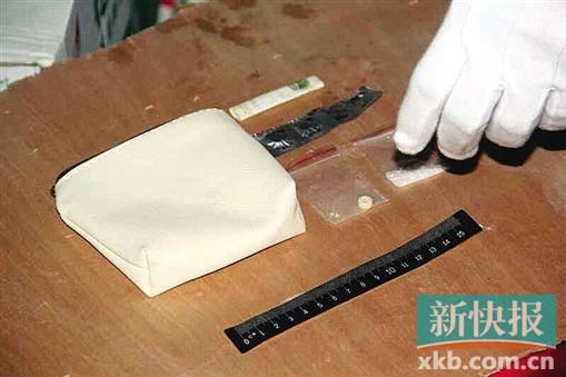 現(xiàn)場(chǎng)繳獲的毒品。