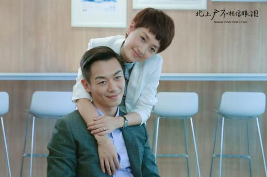 說起來也是好笑，在北京衛(wèi)視、浙江衛(wèi)視播出的《北上廣不相信眼淚》，最大的看點不是“一線城市壓力大”之類的社會話題，而是馬伊琍和朱亞文爆出熒幕的荷爾蒙。