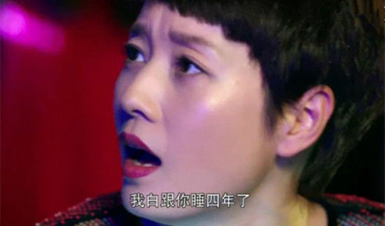 你看，無論是同事或者夫妻的關(guān)系，你看不到什么愛情，只有赤裸裸的相互利用，一如赤裸裸的肉欲需求。而當(dāng)兩個人解決問題的方式，就是無視商業(yè)規(guī)則甚至法律，用無下限的叢林攻擊去掃平障礙。