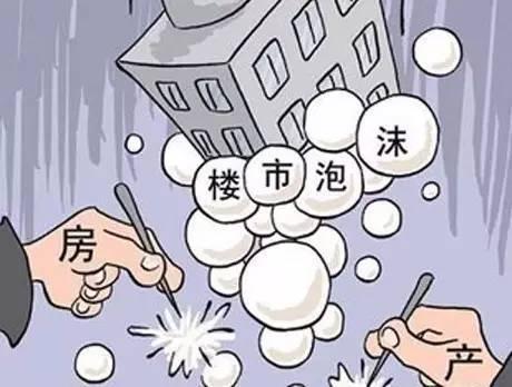 5105套！杭州限購(gòu)前一天杭州新房、二手房成交破紀(jì)錄