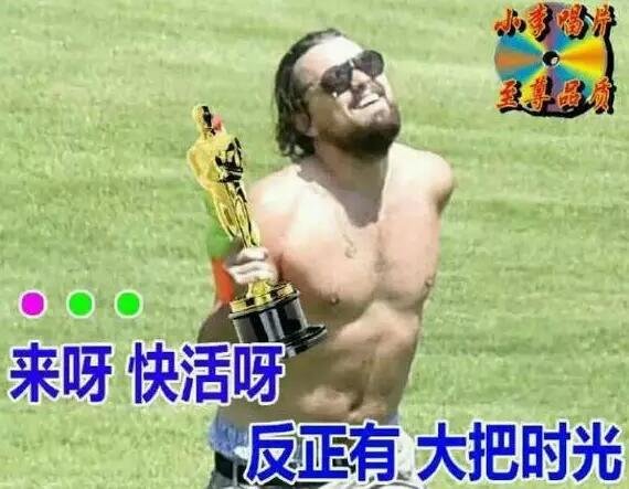 再次心疼村上10秒鐘。