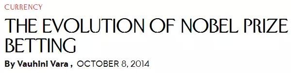 博彩公司建立起賠率表后，會再根據(jù)買家的下注對賠率進(jìn)行調(diào)整：在某個作家身上下注的人越多，這個作家的賠率就會被調(diào)整得越低。也就是說，村上春樹之所以常被認(rèn)為是熱門(即低賠率)，其實(shí)是一個不怎么懂文學(xué)的“草臺班子”和眾多博彩玩家下注后合力制造出的結(jié)果。