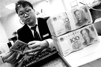 人民幣對美元匯率中間價較前一交易日上漲219個基點，創(chuàng)下去年12月6日以來的最大漲幅