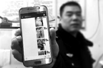 屏幕上傳來(lái)只言片語(yǔ)的關(guān)懷，和一句“我愿做你的女友”，就讓49歲的農(nóng)民工李某心所向往，不惜借錢給“女友”發(fā)紅包或轉(zhuǎn)賬，卻不知對(duì)方是個(gè)男人。